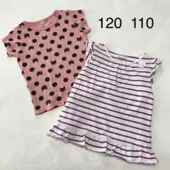 2枚セット　オシュコシュ　Tシャツ　110 西松屋　 半袖 Tシャツ　120