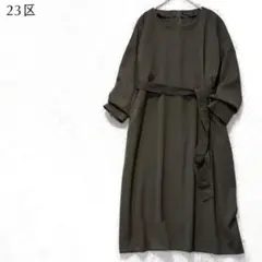 【美品】23区 サマーウール とろみ ワンピース オケージョン フォーマル 上品