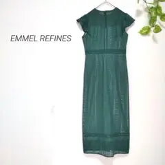 エメルリファインズ✳️総レース ロングワンピース【S】グリーン 夏 丈109㎝