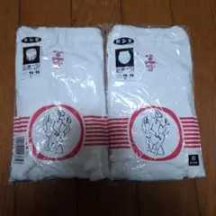 Item thumbnail for item 0cc2fd46-e01a-4acc-9420-efe831291410