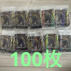 ウルトラマンカードゲーム　地球の守護者たち　BOX購入特典　ゴモラ100枚