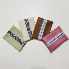フェイクレザー ポケットティッシュケース 4個セット ハンドメイド
