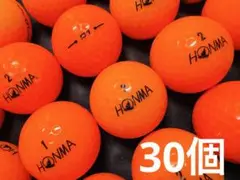 ホンマ D1 年式混合 30個　　オレンジ