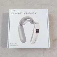 【70-19☆】Apaeofl ネックケア 首 リラクゼーション器 2023年