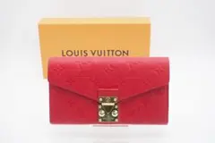 LOUIS VUITTON 二つ折り長財布 ポルトフォイユ メティス レッド 美