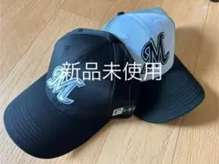 新品未使用 千葉ロッテマリーンズ キャップ 2種セット 黒 グレー