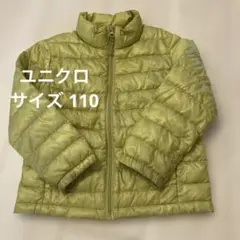 Item thumbnail for item 8e617b7d-f5b8-419c-b90f-bc3628980ff9