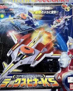 2025年最新】ウルトラマンコスモス テックスピナーの人気