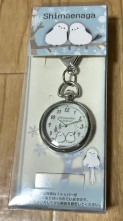 新品☆未開封　ストラップ付き　時計　shimaenaga