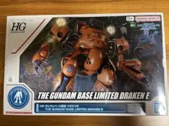 Item thumbnail for item 08b53d93-1c92-4d58-b3af-617b7336a157