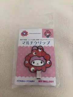 新品EXPO大阪万博ミャクミャクサンリオコラボラバーマルチクリップマイメロ髪留め