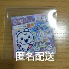 もんがっち ステッカー BANDAI おもちゃショー非売品
