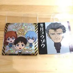 にふぉるめーしょんエヴァンゲリオンシールウエハース31シンジアスカレイSSR