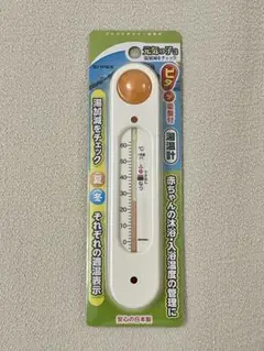 湯温計　『EMPEX TG-5106 元気っ子3』