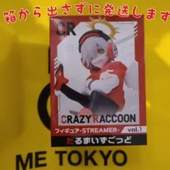 Item thumbnail for item a59be714-41e3-425e-9fe7-4e76f3eafb43