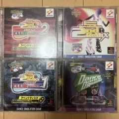 PS DDR 4disc