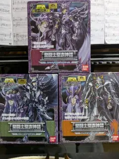 BANDAI - 聖闘士聖衣神話 冥界3巨頭 ラダマンティス アイアコス ミーノス 3体セット BANDAI - 【新品未開封】聖闘士聖衣神話EX 冥界三巨頭 セットの