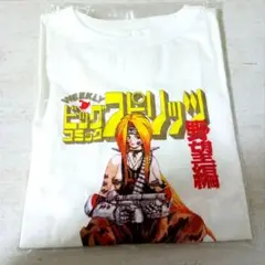 2025年最新】江川達也 tシャツの人気アイテム - メルカリ