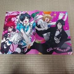 アニメージュ 付録 黒執事 蒼穹のファフナー ポスター
