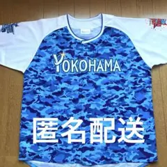 横浜ベイスターズ　応援ユニフォーム　2015スターナイト