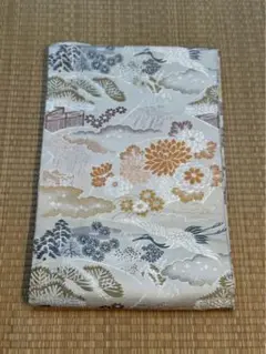 Item thumbnail for item 85b965a8-cb99-4076-8bd8-1ba96f952125