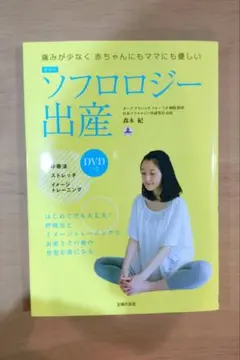 Item thumbnail for item 3ea40cd0-412b-43ac-aacd-bd37fb7935ef