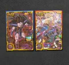 Item thumbnail for item 83203917-bfd1-4836-8b1c-cb6c39920b0c