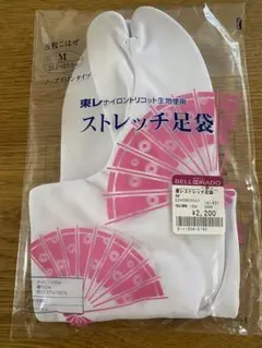 Item thumbnail for item b42a4fc8-87e7-4e67-8d2e-35d691b79801