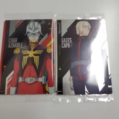 ラテ様　ウエハース