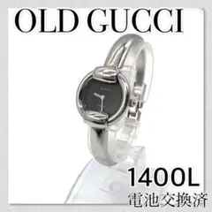 稼働品【セール中】OLDGUCCI グッチ バングル レディース ブランド時計
