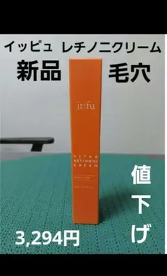 Item thumbnail for item 8070f728-12ca-4901-960c-66f10f705d2d