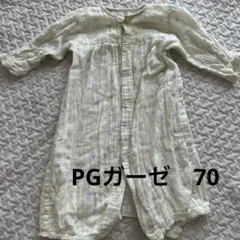 PG GAUZE 花柄ロンパース 70