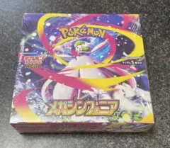 新品未開封 シュリンク付き ポケモン メガシンフォニア 1BOX