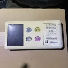 Rinnai 給湯器 リモコン BC60V3