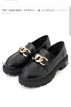 Item thumbnail for item bd2c5178-df1e-4525-a3a8-86f4a36f98e9