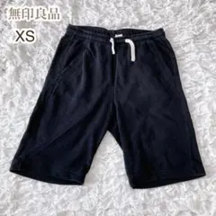 無印良品【XS】スウェットハーフパンツ イージーパンツ リラックス ルームウェア