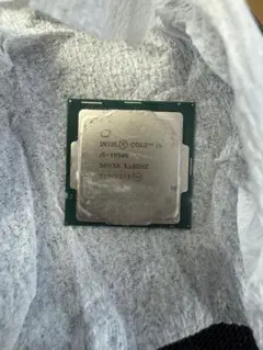 CPU i5-10500