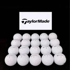 【29】テーラーメイド●TaylorMade●ロストボール●ツアーレスポンス
