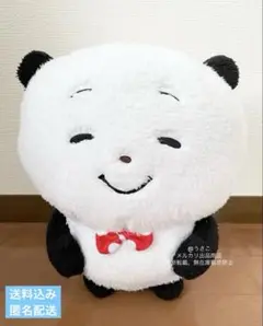 Item thumbnail for item 7f5aa2bc-e28d-4acc-b050-d4f536c04313