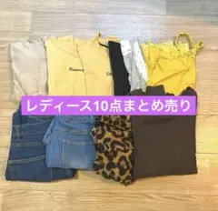 INGNI ダークブルー　ストレートデニム　3コーデ　デニムカジュアルコーデ　M