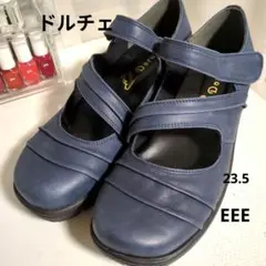 ✨️ドルチェ✨️ネイビー ストラップ付き 厚底シューズ23.5EEE