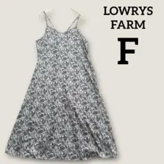 LOWRYS FARM ペイズリー柄　キャミソールワンピース　ベージュ　F