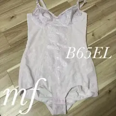 Item thumbnail for item edba8771-294f-41ea-98c8-7732147f7e92