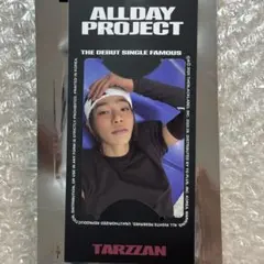 ALLDAY PROJECT CARTOON ver ターザン トレカ