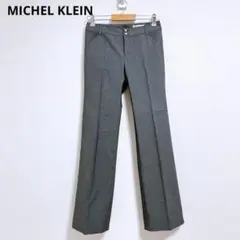 【ミッシェルクラン】スラックス　 フレアパンツ　グレー　コットン　綿　38