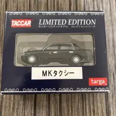 Item thumbnail for item 254a6c7a-40f3-4f72-a12d-7233eaf732a8