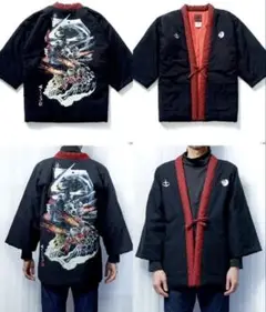 Item thumbnail for item fd39b44e-c081-414a-bac9-dc0a2ff8fc8c