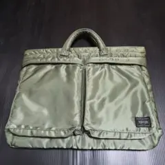 Item thumbnail for item f6929c58-8fa4-4c8b-885c-730f24edc3f0