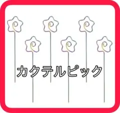 Item thumbnail for item c2d06af1-6d45-48ac-a49d-1ab1ca46f91b
