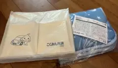 【新品・非売品】こくみん共済 ピットくんマルチティッシュボックス ・涼感枕カバー